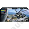 Kép 2/7 - Revell 1:48 CH-53 GS/G helikopter makett