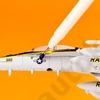 Kép 2/4 - Modelcraft Pick & Place eszköz apró elemek felszedéséhez és ráhelyezéséhez