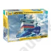 Kép 1/8 - Zvezda 1:350 Russian Nuclear-Powered Icebreaker Project 22220 "Arktika" hajó makett