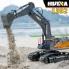 Kép 1/8 - HUINA 1592 profi óriás távirányítós markoló 58cm