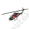 Kép 2/4 - Revell 1:48 Gift Set AH-1F Cobra: Flying Bulls 25th anniversary makett helikopter