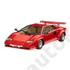 Kép 2/4 - REV-67730 Revell 1:24 Model Set Lamborghini Countach LP500S makett készlet kiegészítokkel