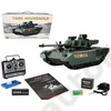 Kép 2/2 - YHToys Armata műanyaglövedékes távirányítós tank 42cm-es olajzöld