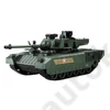 Kép 1/2 - YHToys Armata műanyaglövedékes távirányítós tank 42cm-es olajzöld
