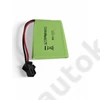 Kép 2/2 - EE E581 akkumulátor Li-Ion 3.7V 600MAH