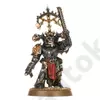 Kép 5/6 - Chaos Space Marines: Possessed