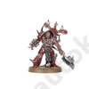 Kép 5/6 - World Eaters: Exalted Eightbound