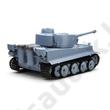 Heng Long German Tiger 1 műanyaglövedékes távirányítós tank 1/16 2.4Ghz Heng Long German Tiger 1 műanyaglövedékes távirányítós tank 1/16 2.4Ghz