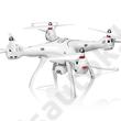 Syma X8Pro GPS WiFi FPV - automatikus helyzet pozícionálással Syma X8Pro GPS WiFi FPV - automatikus helyzet pozícionálással