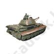 ZEGAN King Tiger távirányítós tank infra lövéssel 1/28 ZEGAN King Tiger távirányítós tank infra lövéssel 1/28