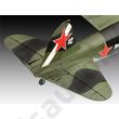 Revell 1:48 Il-2 Stormovik Revell 1:48 Il-2 Stormovik