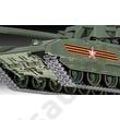 Revell 1:35 Russian Main Battle Tank T-14 Armata Revell 1:35 Russian Main Battle Tank T-14 Armata