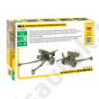Zvezda 1:35 British Anti-Tank Gun QF 6-PDR MK-II Zvezda 1:35 British Anti-Tank Gun QF 6-PDR MK-II