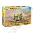 Zvezda 1:35 British Anti-Tank Gun QF 6-PDR MK-II Zvezda 1:35 British Anti-Tank Gun QF 6-PDR MK-II