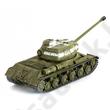 Zvezda 1:35 Soviet Heavy Tank IS-2 Zvezda 1:35 Soviet Heavy Tank IS-2