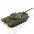 Zvezda 1:35 Soviet Main Battle Tank T-72B Zvezda 1:35 Soviet Main Battle Tank T-72B