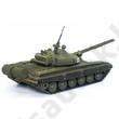 Zvezda 1:35 Soviet Main Battle Tank T-72B Zvezda 1:35 Soviet Main Battle Tank T-72B