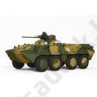 Zvezda 1:35 Russian Armored Personnel Carrier BTR-80A Zvezda 1:35 Russian Armored Personnel Carrier BTR-80A