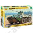 Zvezda 1:35 Russian Armored Personnel Carrier BTR-80A Zvezda 1:35 Russian Armored Personnel Carrier BTR-80A