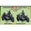 Zvezda 1:35 BMW R-12 German Motorcycle with Sidecar and Crew Zvezda 1:35 BMW R-12 German Motorcycle with Sidecar and Crew