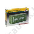 Italeri 1:24 Shipping Container 20 ft. Italeri 1:24 Shipping Container 20 ft.