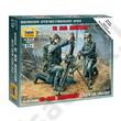 Zvezda 1:72 German 81-mm Mortar with Crew 1939-1942 Zvezda 1:72 German 81-mm Mortar with Crew 1939-1942