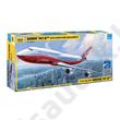 Zvezda 1:144 Civil Airliner Boeing 747-8 Zvezda 1:144 Civil Airliner Boeing 747-8