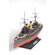 Zvezda 1:350 Russian Battleship "Borodino" Zvezda 1:350 Russian Battleship "Borodino"