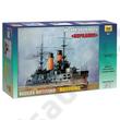 Zvezda 1:350 Russian Battleship "Borodino" Zvezda 1:350 Russian Battleship "Borodino"