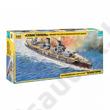 Zvezda 1:350 Russian Imperial Battleship "Sevastopol" Zvezda 1:350 Russian Imperial Battleship "Sevastopol"