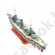 Zvezda 1:350 Russian Imperial Battleship "Sevastopol" Zvezda 1:350 Russian Imperial Battleship "Sevastopol"