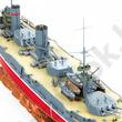 Zvezda 1:350 Russian Imperial Battleship "Sevastopol" Zvezda 1:350 Russian Imperial Battleship "Sevastopol"