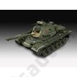 Revell 1:35 M48 A2CG Revell 1:35 M48 A2CG