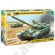 Zvezda 1:35 Russian Main Battle Tank T-80B Zvezda 1:35 Russian Main Battle Tank T-80B