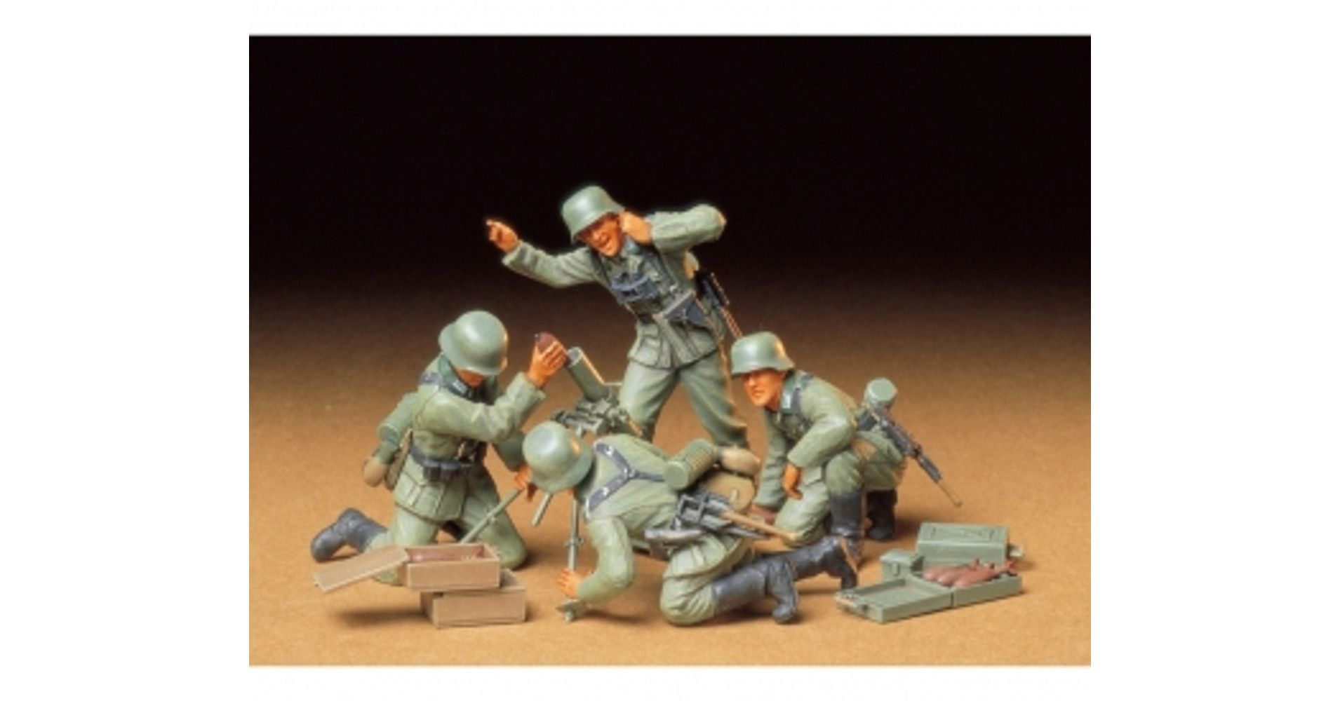 MiniArt