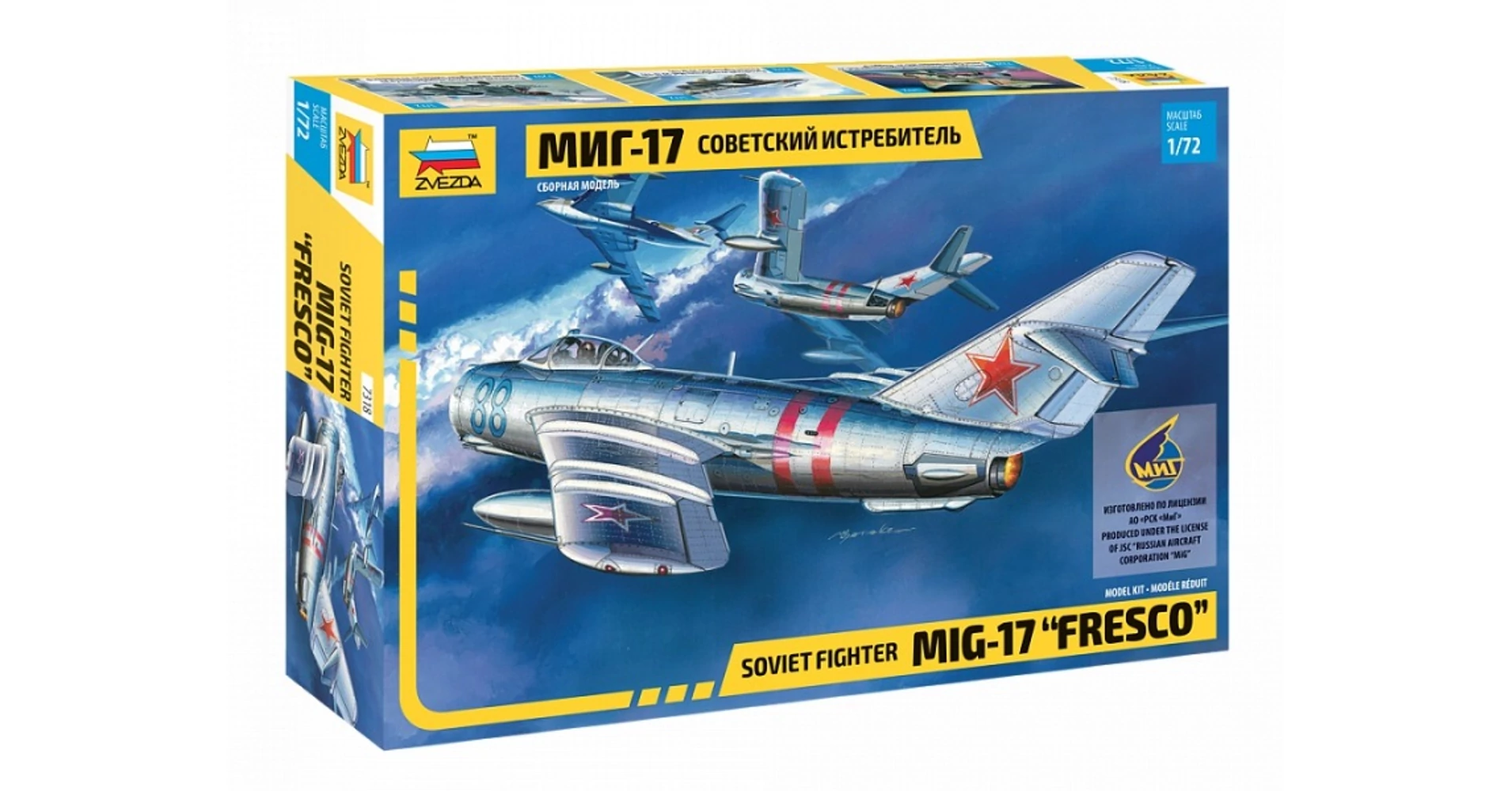 Kit Maquette Plastique Mig-17 Fresco - Échelle 1:72 - Modèle à Assembler Pour Débutants - Zvezda 7318