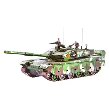 TANK