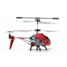 HELIKOPTER