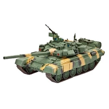 TANK, KATONAI JÁRMŰ