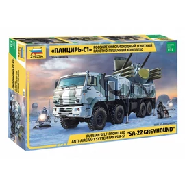 Zvezda 1:35 SA-22 Greyhound Russian Self-Propelled Anti-Aircraft System Pantsir-S1