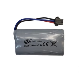 BROTHER TANK akkumulátor 7.4V 1200mAh Li-Ion