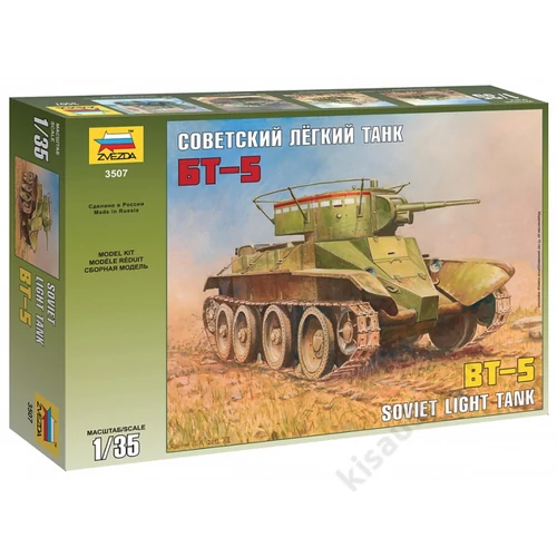 Zvezda 1:35 Soviet Light Tank BT-5