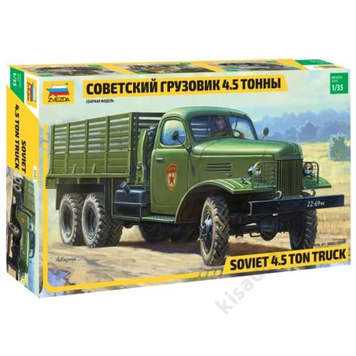 Zvezda 1:35 Soviet 4.5 ton Truck ZIS-151