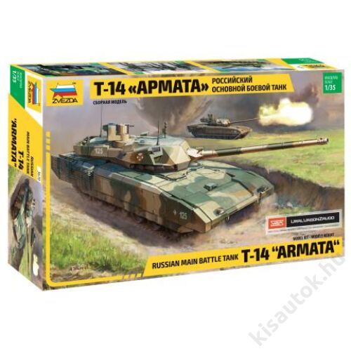 Zvezda 1:35 Russian Main Battle Tank T-14 "Armata" tank makett