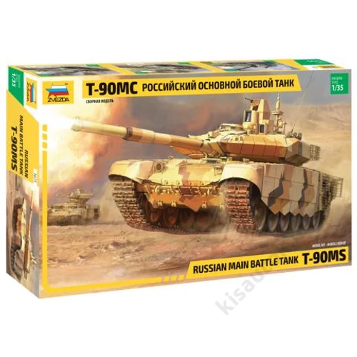 Zvezda 1:35 Russian Main Battle Tank T-90MS