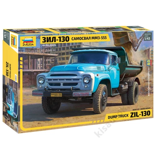 Zvezda 1:43 ZIL-130 Dump Truck