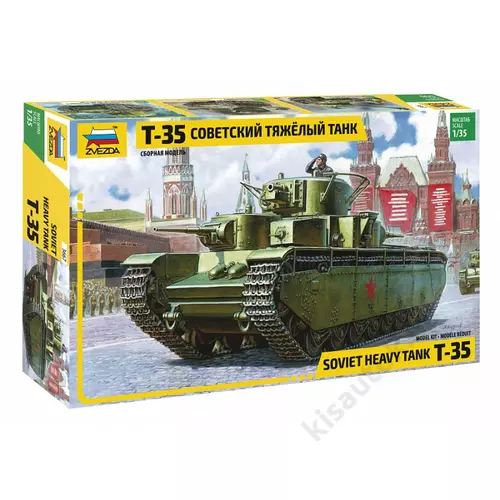 Zvezda 1:35 T-35 Soviet Heavy Tank