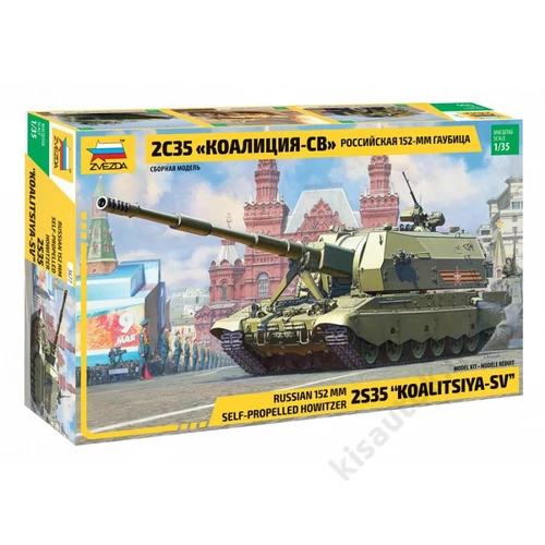 Zvezda 1:35 2S35 "Koalitsiya-SV" Russian 152mm Self-Propelled Howitzer