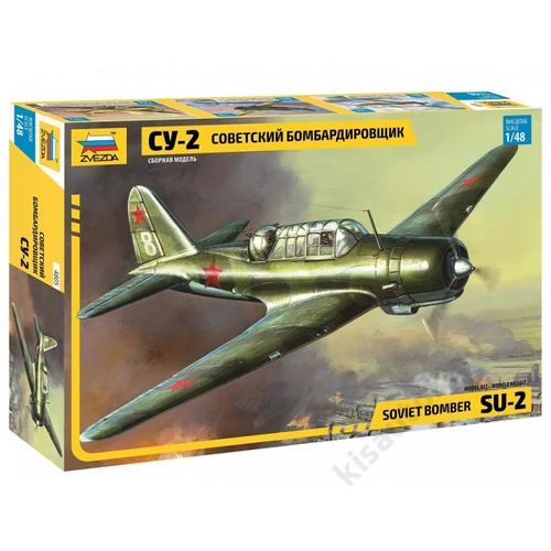 Zvezda 1:48 Soviet Bomber SU-2