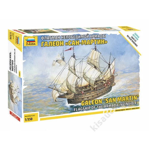 Zvezda 1:350 Galeon "San Martin" Flagship of the Armada Invincible hajó makett